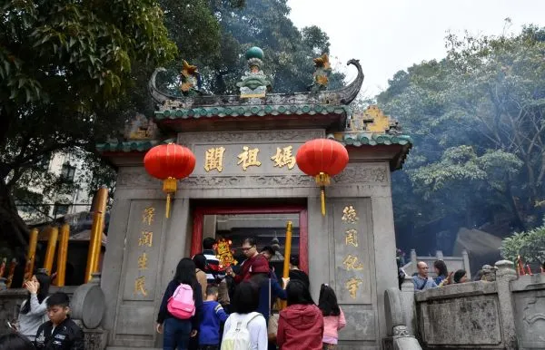 A-Ma Temple