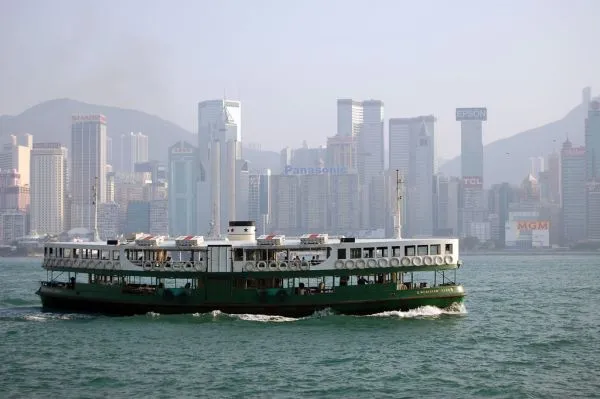Star Ferry and Victoria Harbour