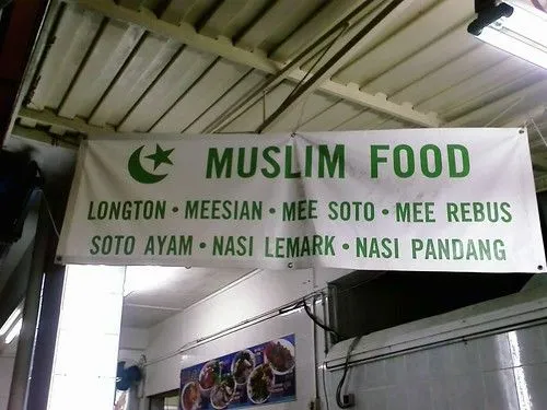 Padang food
