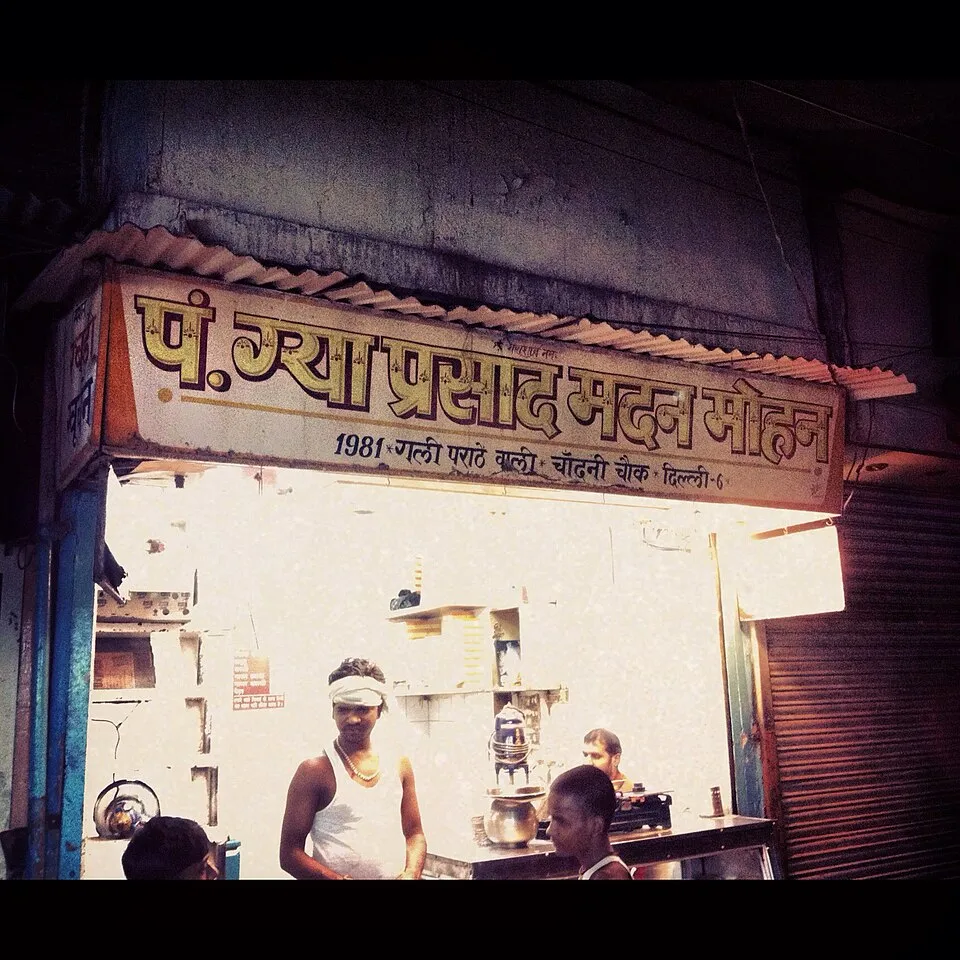 Parathas