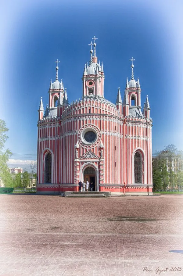 Catherine Palace, Pushkin