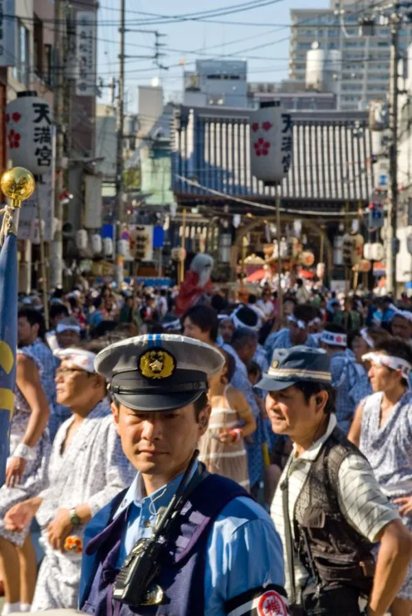 Tenjin Matsuri
