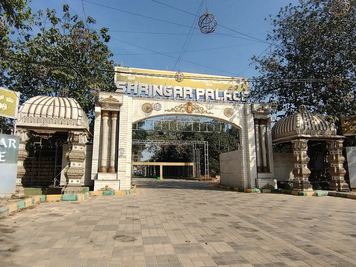 Bangalore Palace